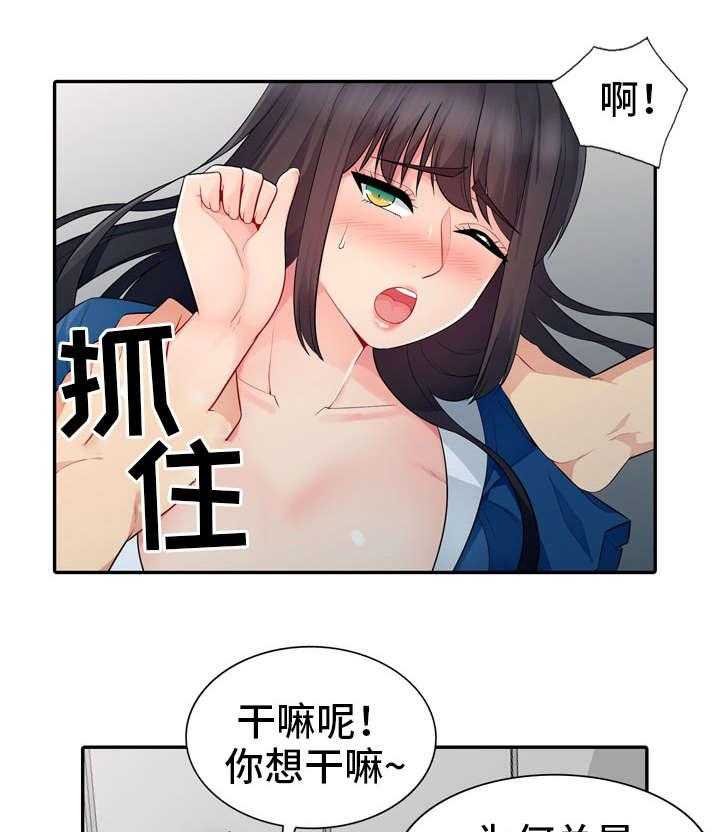 23.jpg