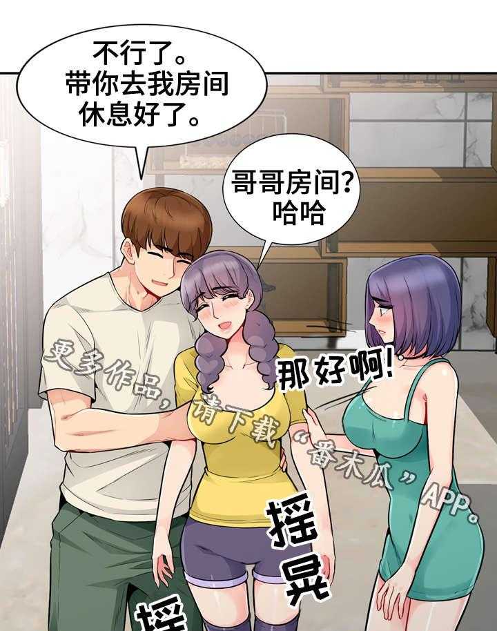 15.jpg