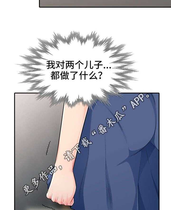 26.jpg