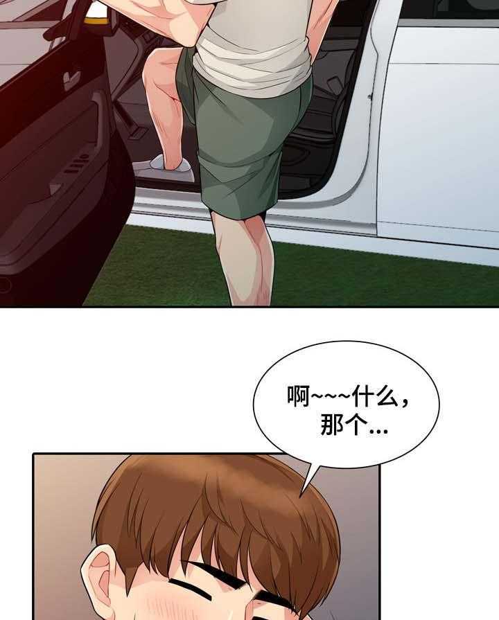 20.jpg