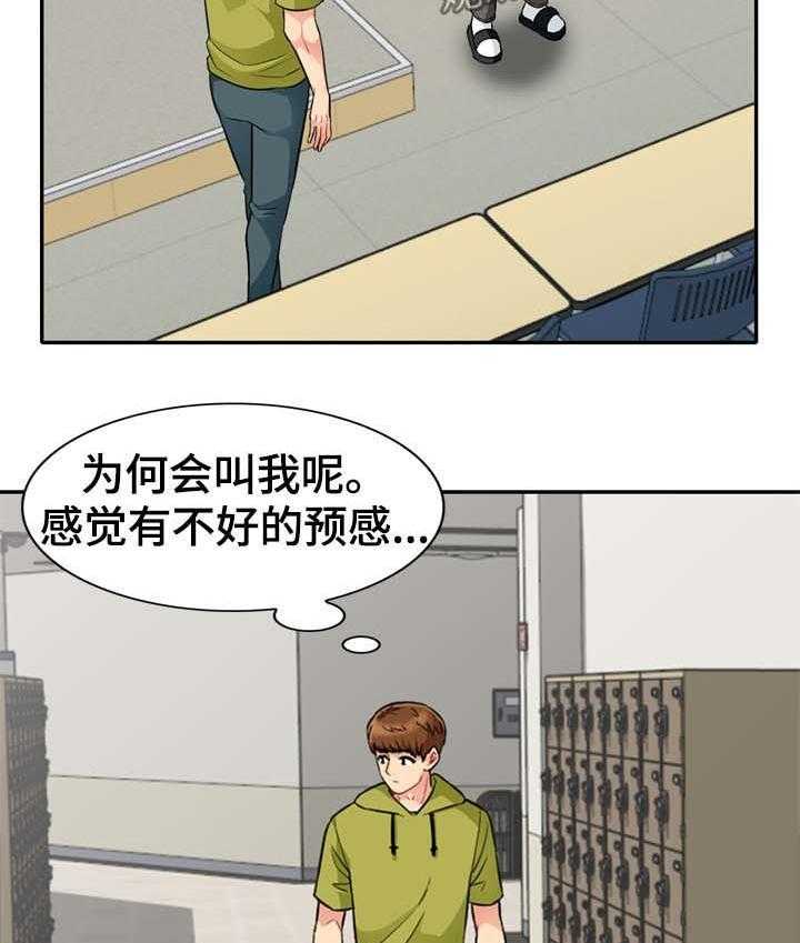 21.jpg