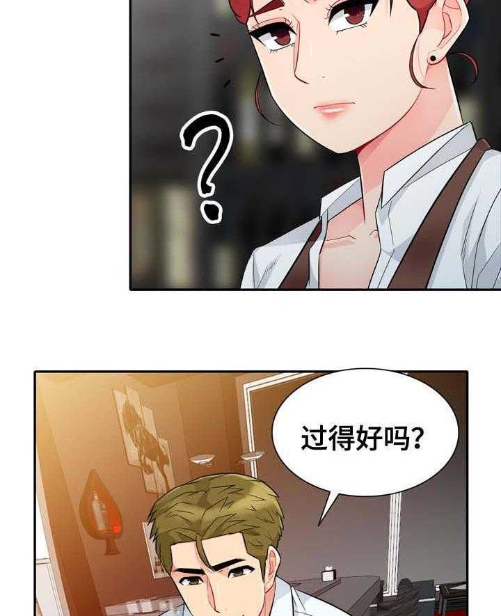 24.jpg