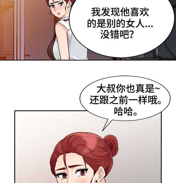 32.jpg