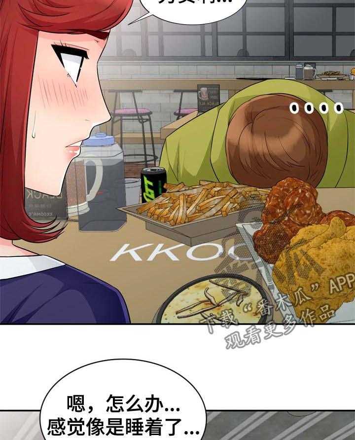 9.jpg