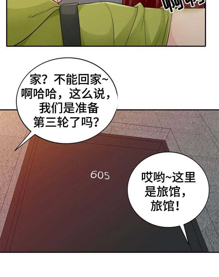 14.jpg