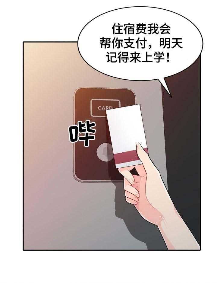 15.jpg