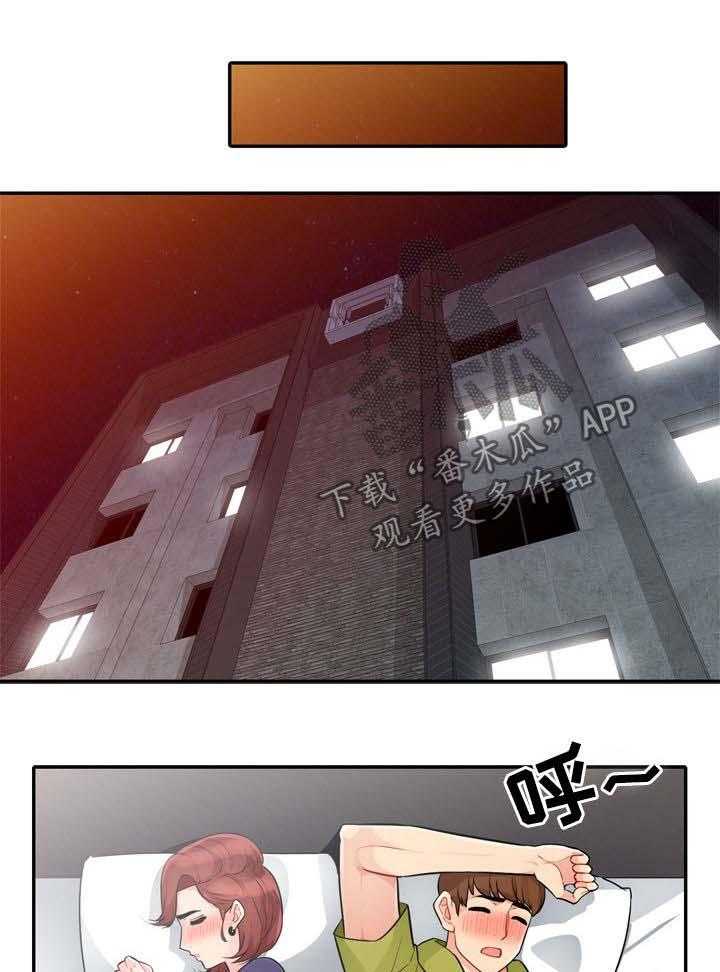 23.jpg