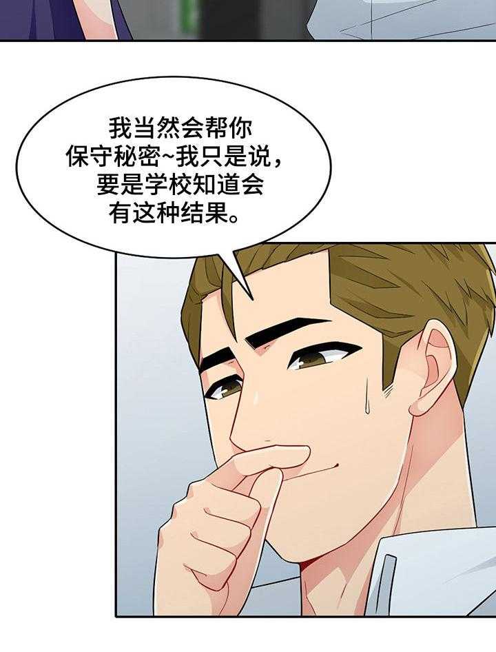 26.jpg