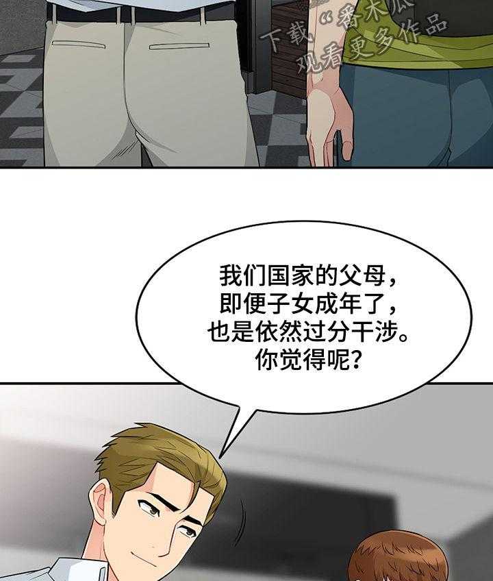 30.jpg