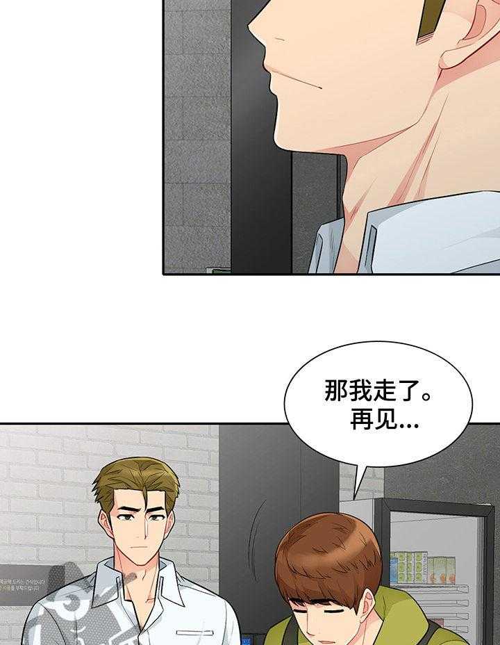 32.jpg