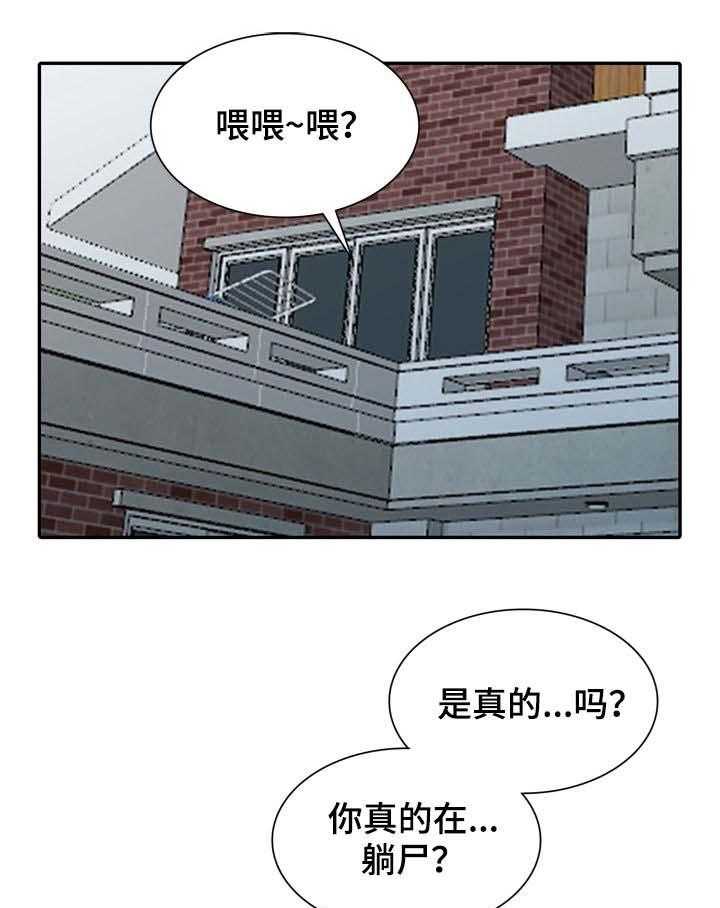 25.jpg