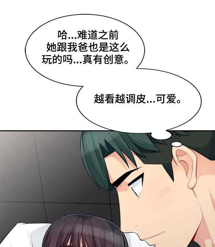 28.jpg