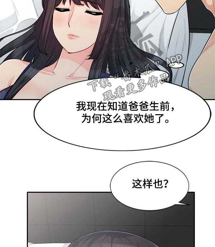 29.jpg