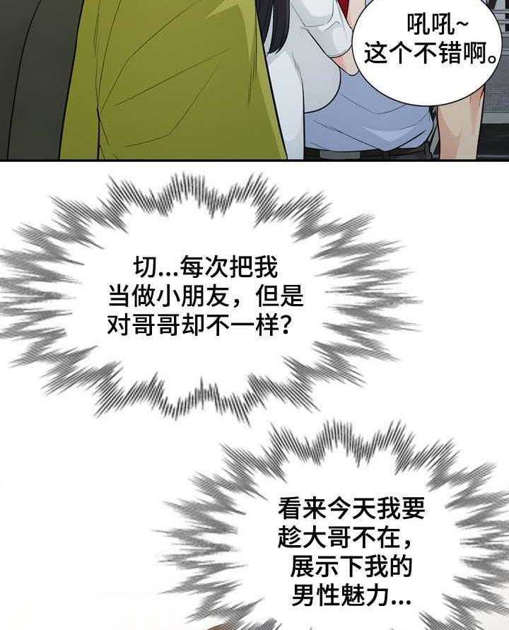 17.jpg