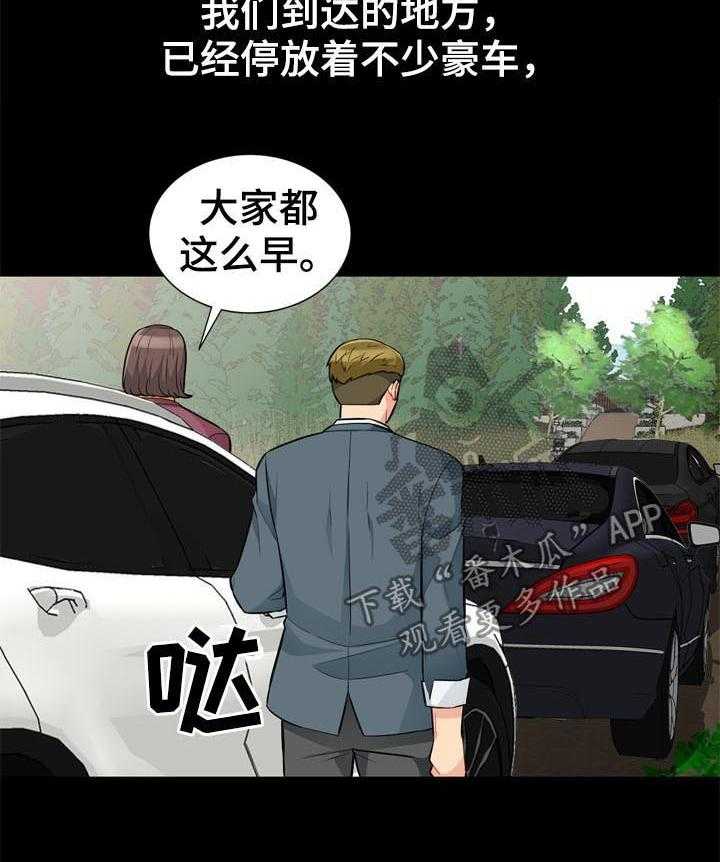 25.jpg