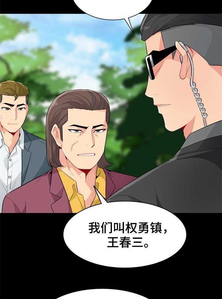 27.jpg