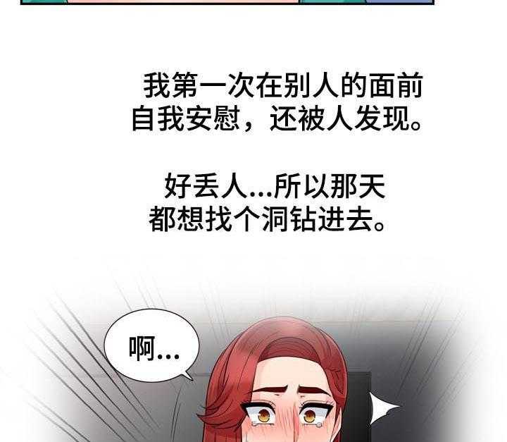 27.jpg