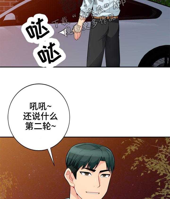 21.jpg