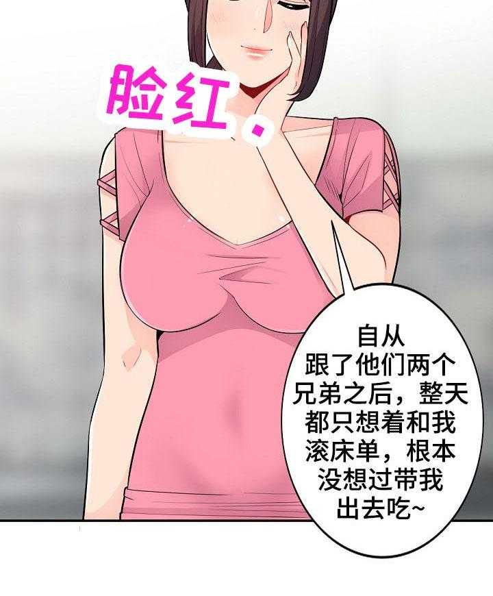 26.jpg