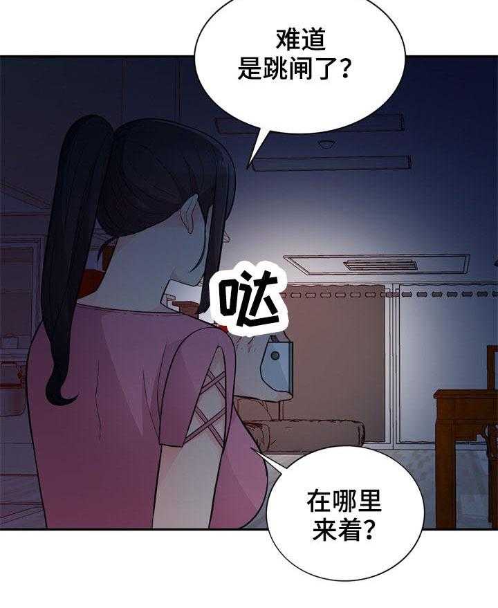 32.jpg