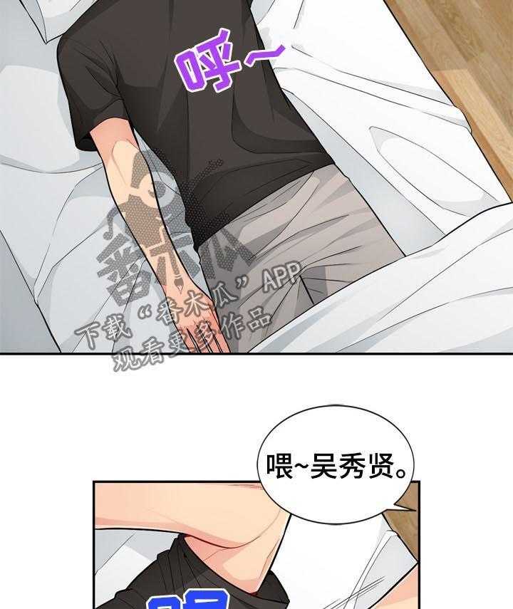 24.jpg