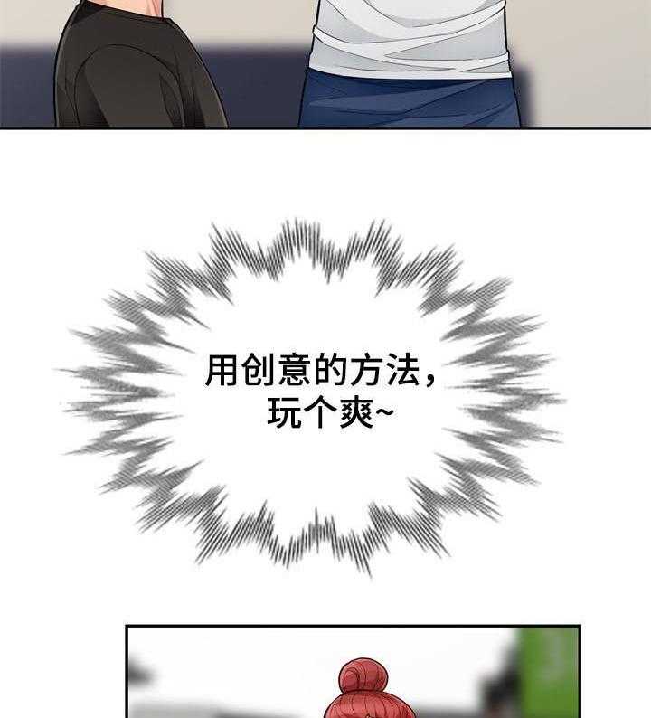 32.jpg