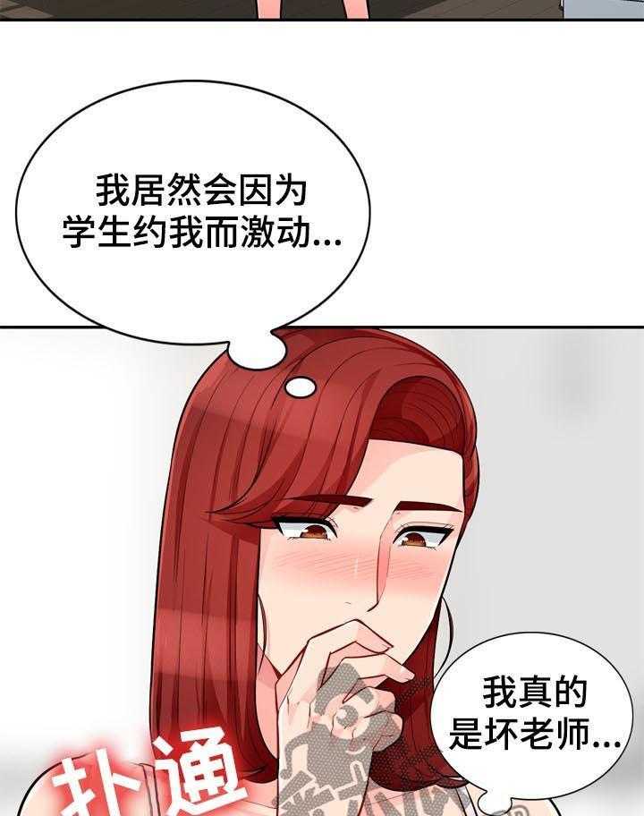 12.jpg