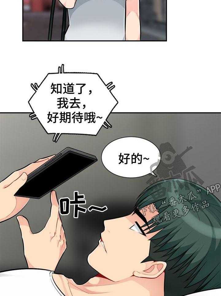 19.jpg