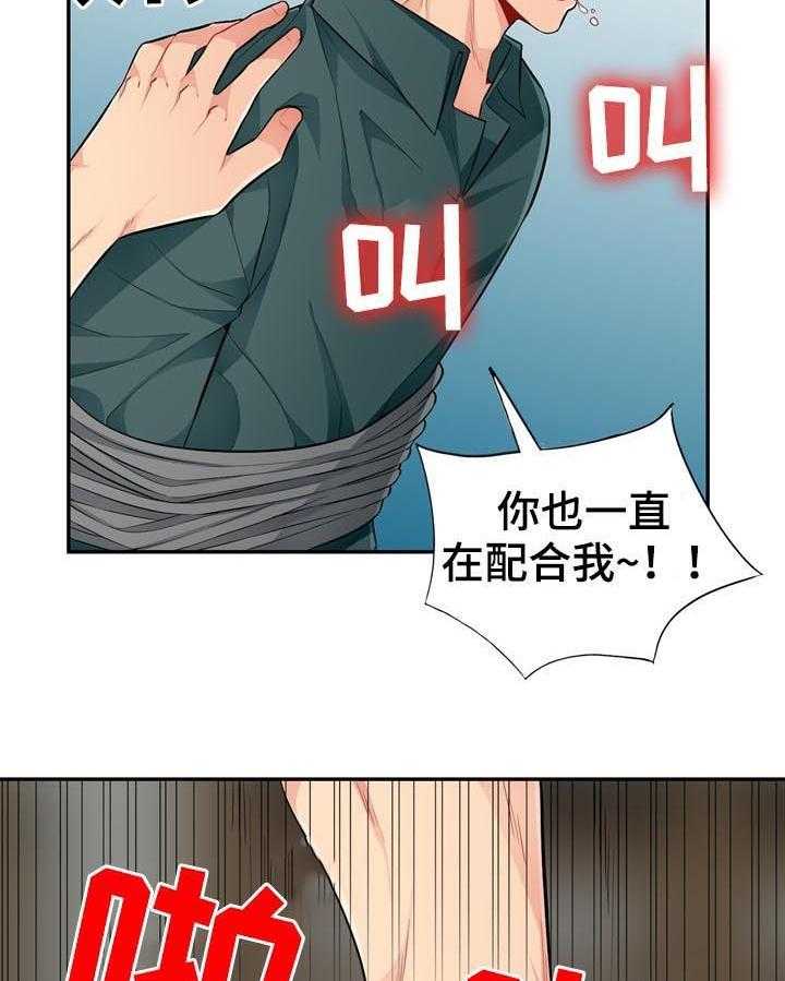 23.jpg