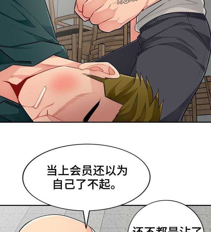 26.jpg