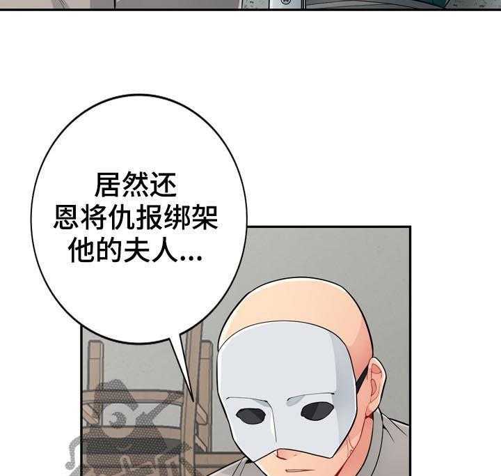 28.jpg
