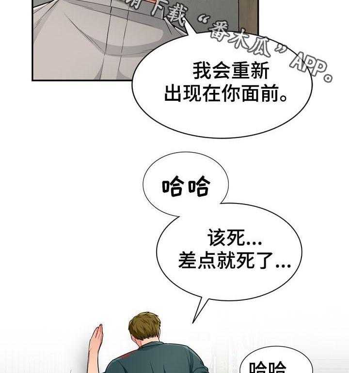 29.jpg