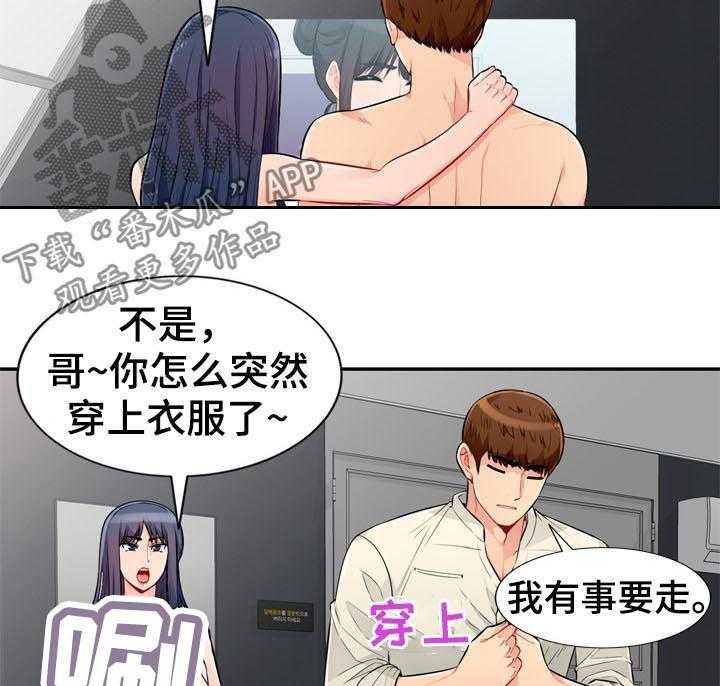 26.jpg