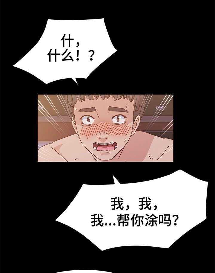 14.jpg