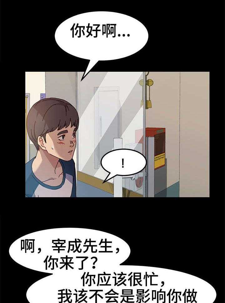 9.jpg