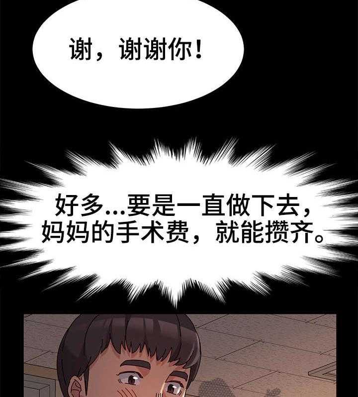 33.jpg
