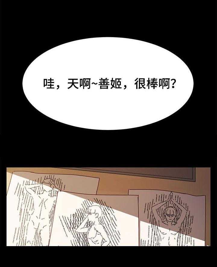 28.jpg