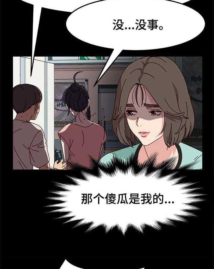 23.jpg