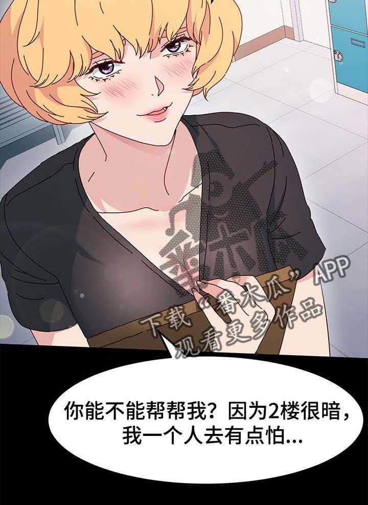 19.jpg