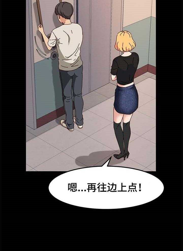 25.jpg