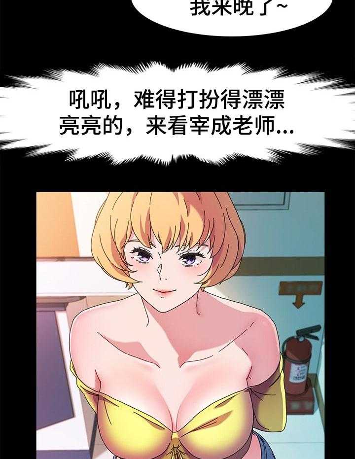 27.jpg