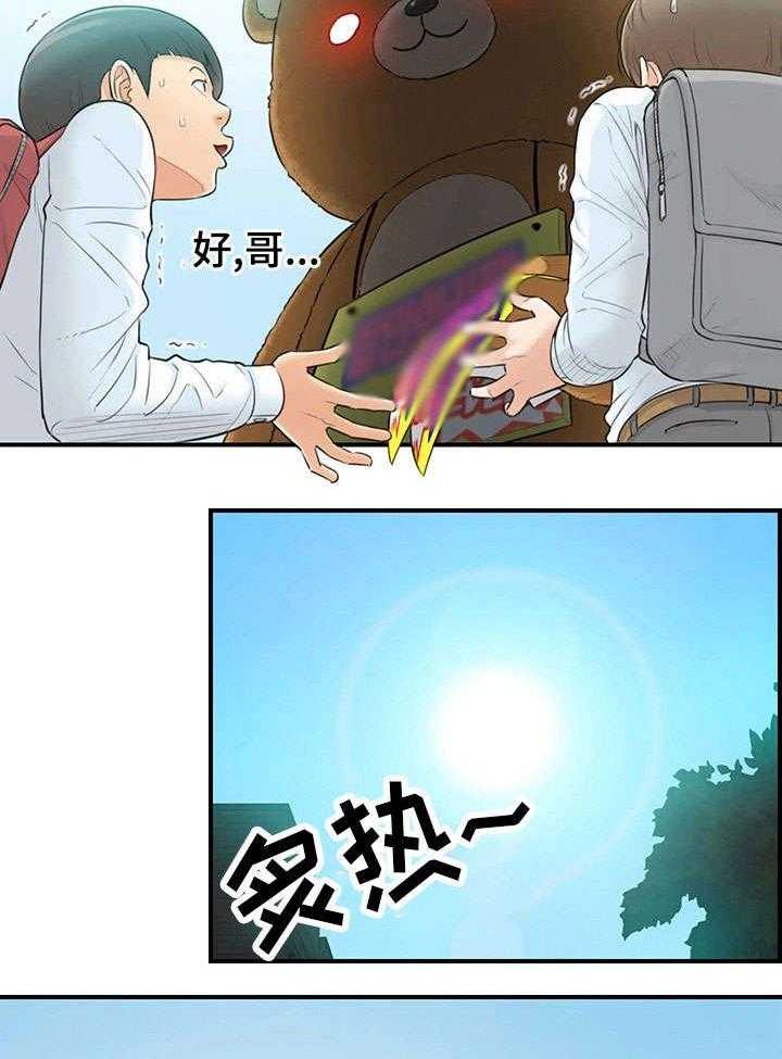 11.jpg