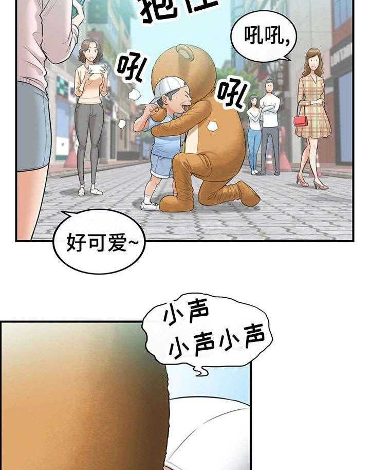 23.jpg