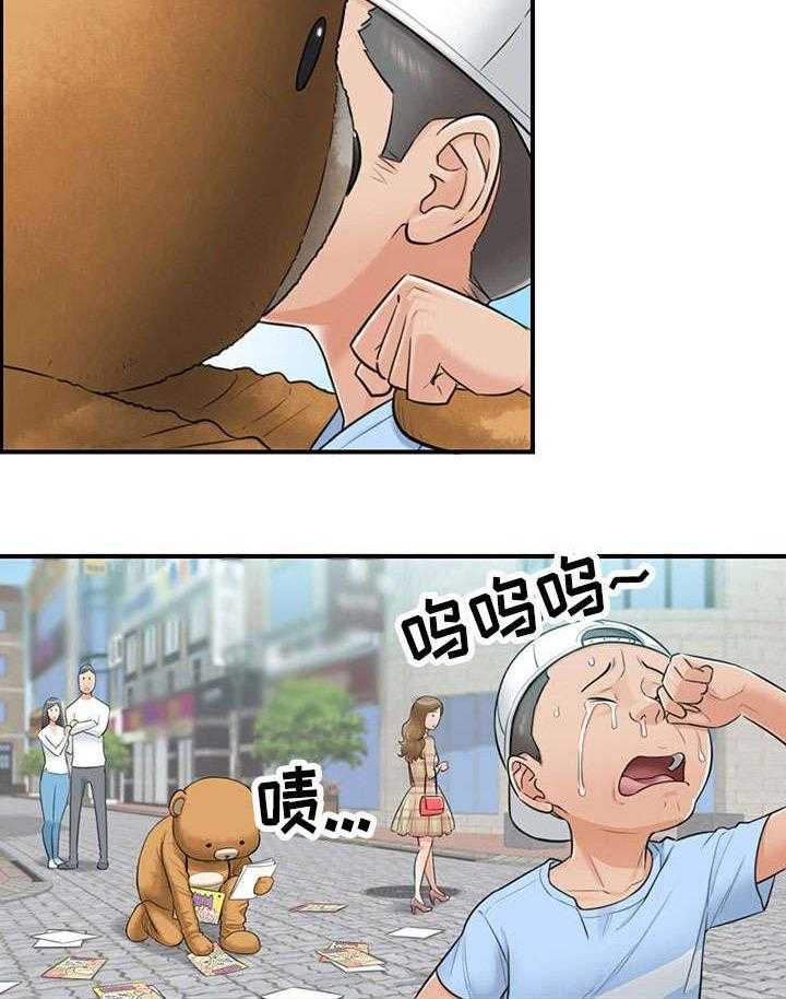24.jpg