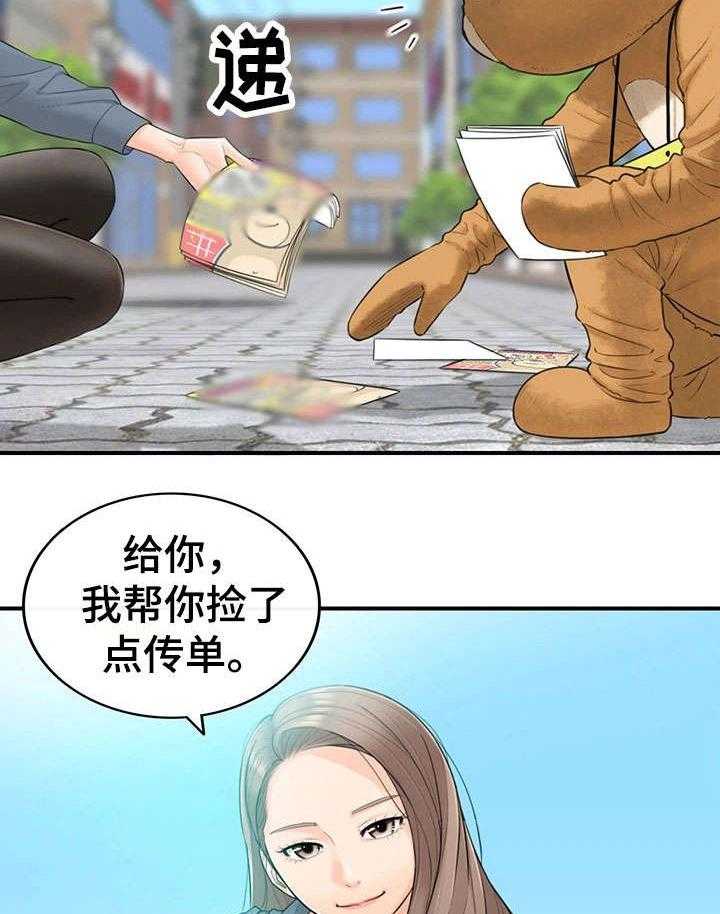 26.jpg