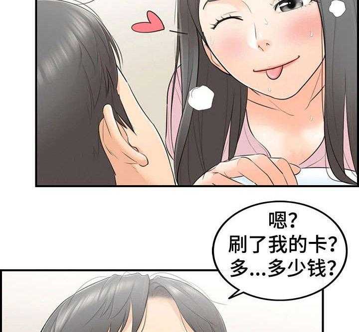 27.jpg
