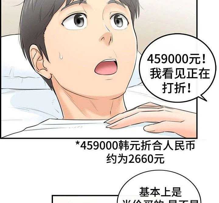 28.jpg