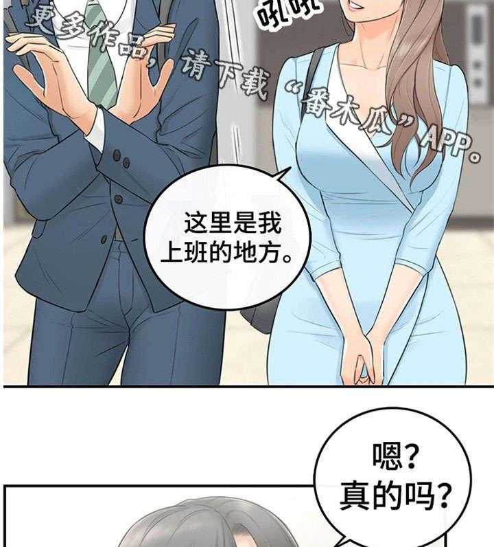 29.jpg