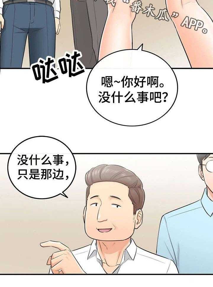 24.jpg