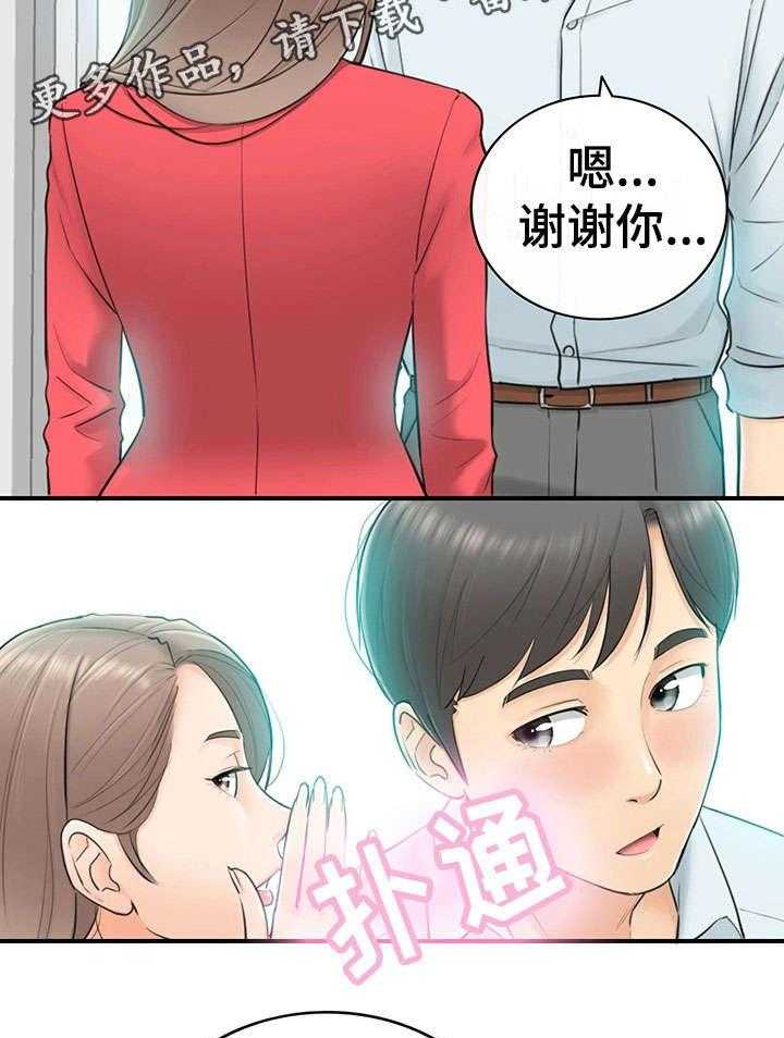 19.jpg